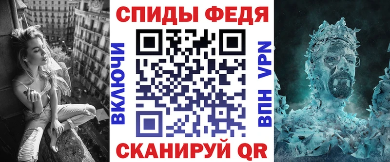 купить   Заволжье  АМФ Premium 