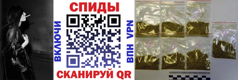 БУТИРАТ бутик  купить   blacksprut онион  Заволжье 