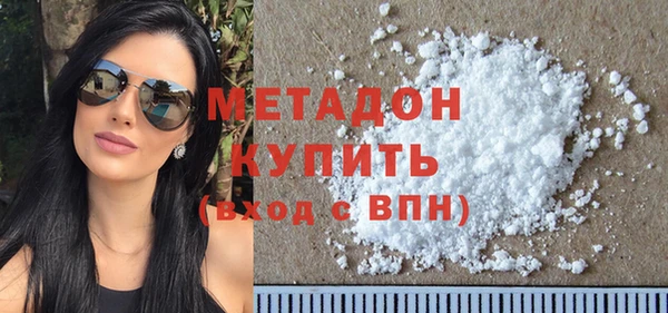 амф Абинск
