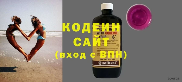 амф Абинск
