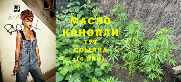 стаф Абаза