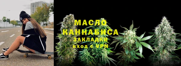 мескалин Ростов