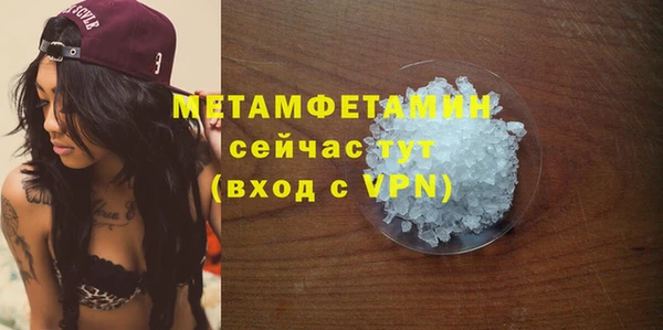 героин Россошь