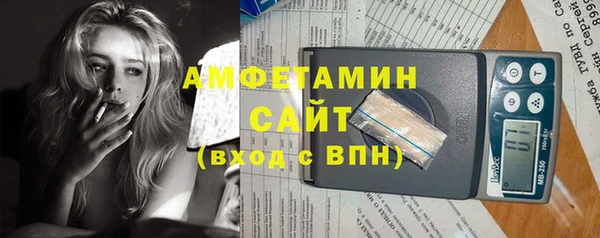 стаф Абаза