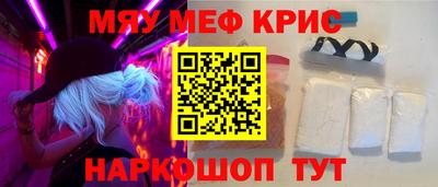 героин Мариинск