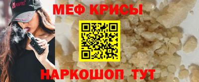 винт Кумертау
