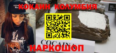 первитин Кулебаки