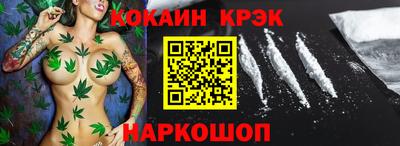 первитин Кулебаки