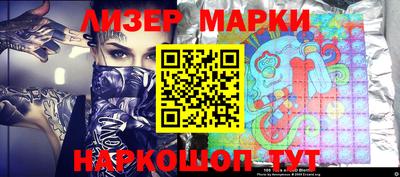 первитин Кулебаки