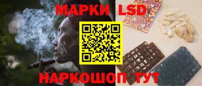 винт Кумертау