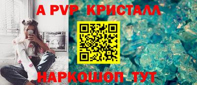 первитин Кулебаки