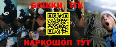 первитин Кулебаки