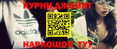 первитин Кулебаки
