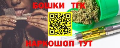 винт Кумертау