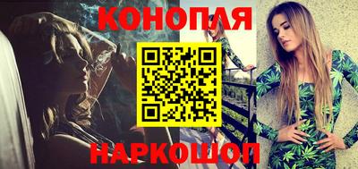 МДМА Краснокаменск