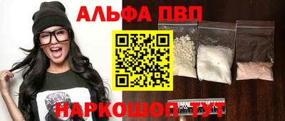 винт Кумертау