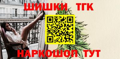 первитин Кулебаки