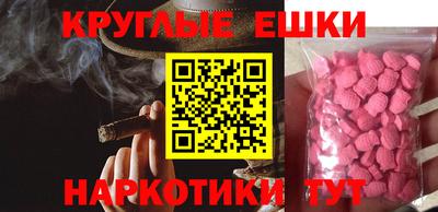 винт Кумертау