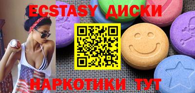 винт Кумертау
