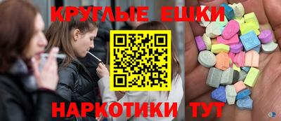 винт Кумертау