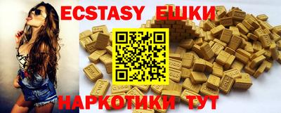 первитин Кулебаки