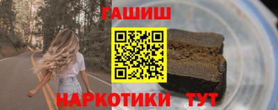 винт Кумертау
