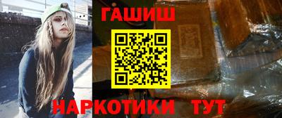 первитин Кулебаки