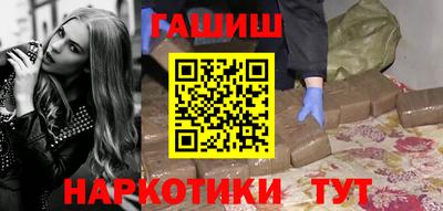 винт Кумертау