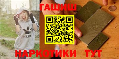 первитин Кулебаки