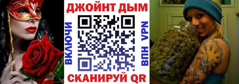 мориарти наркотические препараты  Заволжье  Бошки Шишки индика 